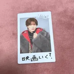 M!LK 山中柔太朗　SMILE POP トレカ