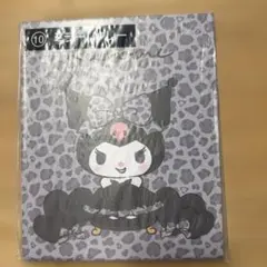 クロミ 当たりくじ ミラー(グレー)