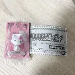 ハローキティ パッケージミニチュアコレクション　チャーミーキティ