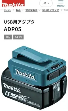 40095579_3