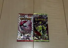 スカーレット＆バイオレット ポケモンカード151 1パックとおまけ1パックのサムネイル