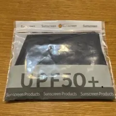 冷感UVカットアームカバー　ロング