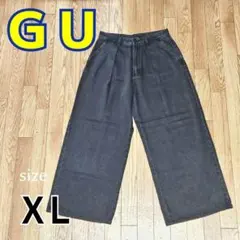 即日・匿名発送‼️GU ジーユー ブラックデニム ワイドパンツ タック入り XL