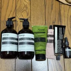 Aesopハンドソープ2、クリーム、ボディスクラブ、ヘアパック、オイル6点セット
