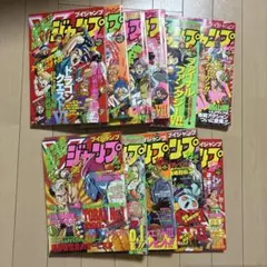 ドラゴンボール 雑誌