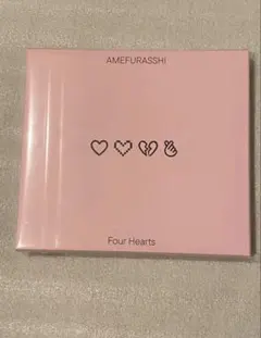 おばけん様 リクエスト 2点 まとめ商品