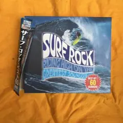 サーフロック ベスト60 ３枚組CD GREATEST SOUND