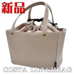 Item thumbnail for item 7390a8ca-5559-4944-9566-78c58363a317