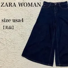 ZARA ワイドデニムパンツ プレミアムコレクション 美品 USA4 シンプル