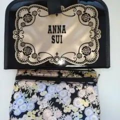 アナスイ　トラベルポーチ　化粧ポーチ