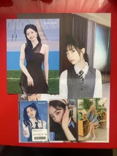 TWICE ダヒョン　まとめ売り