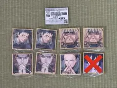 NARUTO疾風伝 豆ガシャ色紙 7枚