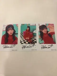 2026年最新】青木陽菜 サインの人気アイテム - メルカリ