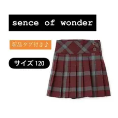 sense of wonderチェックプリーツキュロットスカート スカート