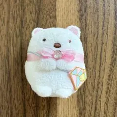 すみっコぐらし　てのりぬいぐるみ　ぶらさげぬいぐるみ　しろくま　もぐらのおうち