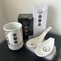 吉野家 どんぶり 茶碗 湯のみ レンゲ 箸 箸置 セット が*ち様 吉野家 どんぶり 茶碗 湯のみ レンゲ 箸 箸置 セット - メルカリ