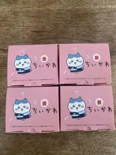 マクドナルド　ハッピーセット　ちいかわ コンプリートセット 4種