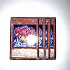 zero様 リクエスト 4点 まとめ商品