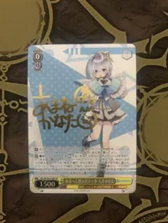2026年最新】天音かなた sspの人気アイテム - メルカリ