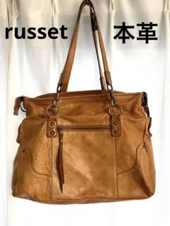 ✨美品✨ラシット2点セット レザーシボ革バッグとモノグラムショルダー 