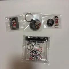 ハイキュー　ジロリ　黒尾鉄朗