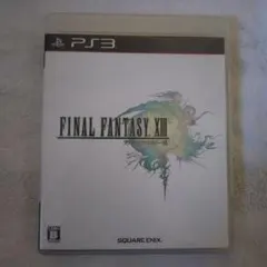 ファイナルファンタジー XIII