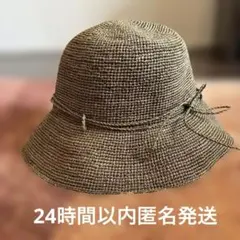 ラフィア 麦わら帽子