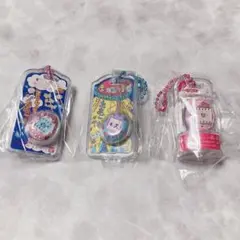 【まとめ売り】たまごっち おかしなたまごボーロっち２ ストラップ３点セット