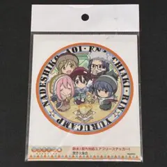 ミッキー様 リクエスト 2点 まとめ商品 - メルカリ
