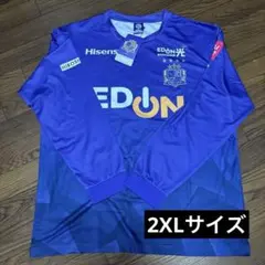 ガンバ大阪 支給品 UMBRO サッカー 長袖 - メルカリ