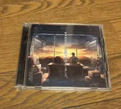 Item thumbnail for item b9cdb072-b1a2-46a0-8465-7e996ec2503f