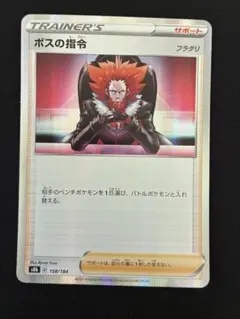 エイム様 リクエスト 2点 まとめ商品