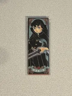 2025年最新】無一郎 原作缶バッジの人気アイテム - メルカリ