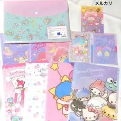 サンリオ キキララ リトルツインスターズ クリアファイル 10点セット