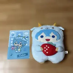 すとぷり ころん アニマルクッション ぬいぐるみ 水色 STPR＋クリアファイル