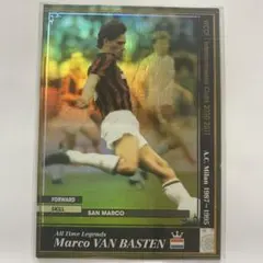 2026年最新】ファンバステンの人気アイテム - メルカリ