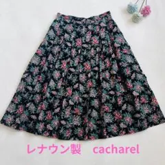 美品 ヴィンテージ cacharel 花柄 プリーツ フレアスカート ミモレ丈のサムネイル