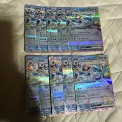ポケモンカード　テラスタルフェスex グレイシアRR