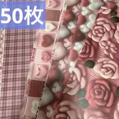 Item thumbnail for item f6a12665-c75d-433d-b0b5-7fe250dc4dac