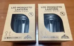 早い者勝ち！超美品！Mt.SUMI LED電撃殺虫機能付きランタン 2個セットのサムネイル