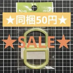 Item thumbnail for item 560a8638-d49e-4108-8b49-e454a0907ba6