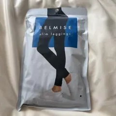 BELMISE slim leggings