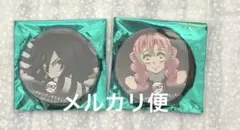 鬼滅の刃 柱稽古編 上映会 蜜璃 伊黒