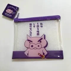 クレヨンしんちゃん　ぶりぶりざえもん　ミニフラットポーチ　未使用　タグ付き