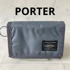 PORTER ★財布　スモーキーブラック　三つ折り デニム ［極美品］ PORTER ポーター プリュム ウォレット 179-03874 PLUME 財布 3