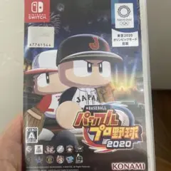 Switch eBASEBALLパワフルプロ野球・2020