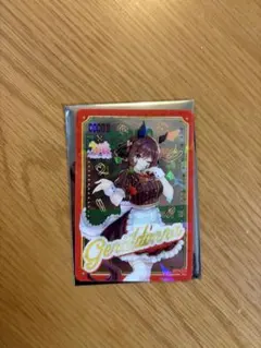 ジェンティルドンナ　ココス　クリアカード