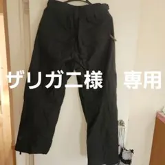 ザリガニ様　専用　ウェア