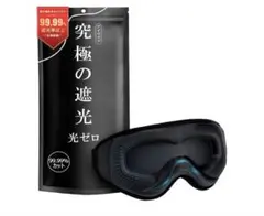 Item thumbnail for item b80cc005-10d9-4ddb-9f9d-5239dc3d9625