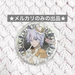 2026年最新】プリマジ ひゅーいの人気アイテム - メルカリ